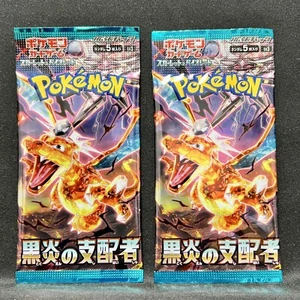 2 PACKS - Pokemon card Ruler of the Black Flame sv3 Japanese Sealed 7/23/2023 - Picture 1 of 3