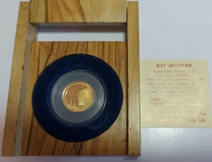 Bat Mitzvah Valuable Gift Israel State Medal 22mm 7g Gold 14k CoA & Wood Box - Picture 1 of 9