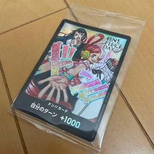 DON !! Card (Ado & Uta) Promo Card "ONE PIECE DAY'24 Benefits" New Japan 2024 - Picture 1 of 6