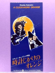 A Clockwork Orange Malcolm McDowell Stanley Kubrick Movie Ticket Stub Japan SF - Picture 1 of 8