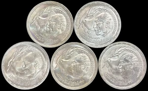 AH 1400 // 1980 SILVER EGYPT 1 POUND ISRAELI PEACE TREATY FIVE COIN SET UNC+ - Picture 1 of 2