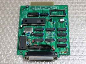 Floppy Interface Karte für MZ-80B /2000. - Bild 1 von 2