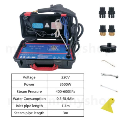 6 Gear Commercial Steam Cleaner High Temperature High Pressure Ozone Sanitizer  - image 1 of 4