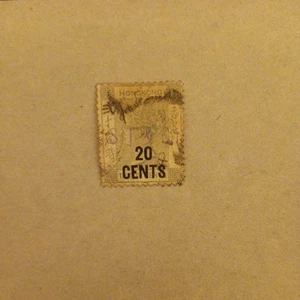 Hong Kong 1891 Sg 45 20c/30c in top quality UsedCat By SG £150++ Extremely rare - Picture 1 of 4