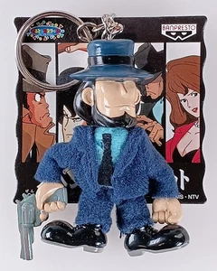 Daisuke Jigen - Lupin el Tercer Llavero Mascota Especial Banpresto De Japón - Imagen 1 de 6