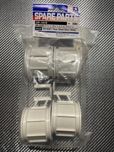 Tamiya Felgen 51618 WR-02CB T-Parts unbespielt OVP - Bild 1 von 9
