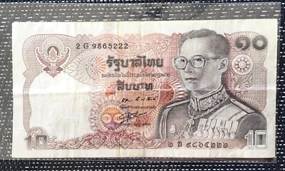1995, Thailand, 10 Baht Banknote - Image 1 of 2