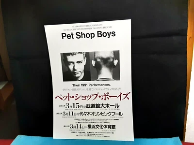 PET SHOP BOYS-"JAPAN BEHAVIOUR TOUR"-1991 PERFORMANCES FLYER/neuwertig - Bild 1 von 4