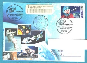 2016 Moldova Space 55y of first Space Flight of Yurii Gagarin Privat FDC - Picture 1 of 2