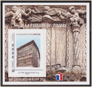 Timbre France Bloc FFAP 10** Macon 2015 - Imagen 1 de 1