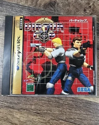 Virtua Cop 1 Sega Saturn SS Japanese version Pre Owned - Image 1 of 4
