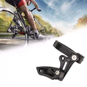 Fahrrad Kettenführung MTB Fahrrad Kettenschutz Einstellbare Für Rennrad - Bild 1 von 8