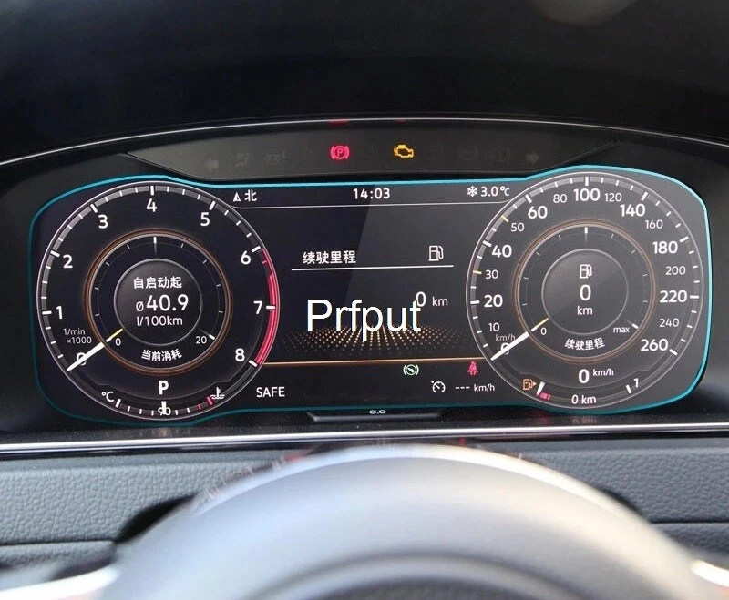 Verre trempé cockpit digital Volkswagen Golf 7 - Photo 1/1