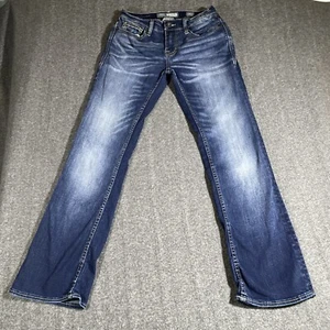 BKE Denim Jeans Womens Size 28S AIDEN Bootleg Dark Wash Whiskered - Picture 1 of 11