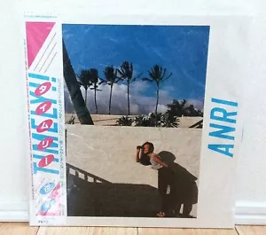 Anri Timely!! Vinyl LP Limited Edition City Pop FLJF-9535 2023 Schallplatte mit Obi - Bild 1 von 3