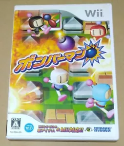 Bomberman Nintendo Wii Japanese version Tested Hudson - Picture 1 of 3