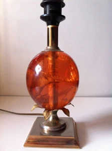  ÉLÉGANTE LAMPE OEUF RÉSINE FRACTALE 1970 MAISON CHARLES - Imagen 1 de 8