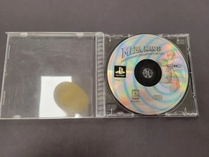 Mega Man 8 Anniversary Collectors Edition- PS1 - No Manual - Tested & Working! - Picture 1 of 3