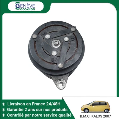 🇫🇷 COMPRESSEUR AIR CONDITIONNE B.M.C. KALOS ➤96473633 ♻️ - Photo 1/3