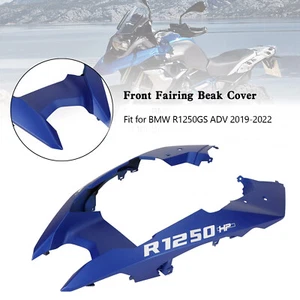 Front Nose Fairing Beak Fender Cover For BMW R1250GS / ADV 2019-2023 Blue - Picture 1 of 10