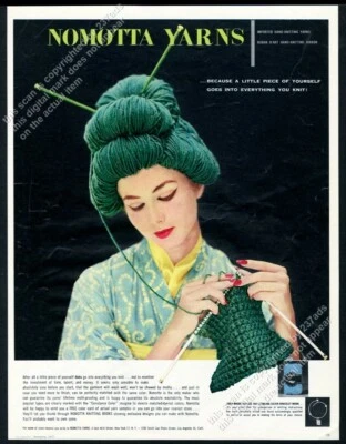 1954 mujer geisha japonesa hilo verde peinado foto Nomotta anuncio impreso vintage Foto 1 de 4