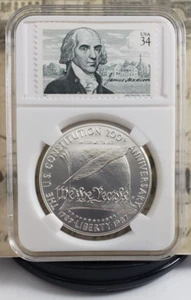 1987-P Constitution Bicentennial - Silver Dollar with Madison Stamp - W9 - Picture 1 of 10