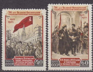 1953 RUSSIA -USSR- REVOLUTION Z 1644-1645 -Sc. 1676-1677- Mi. 1679-1680 -**MNH** - Picture 1 of 1