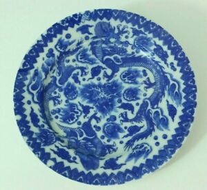 Antique Blue China Porcelain DRAGON Design Small Desert Salad Plate Bone China