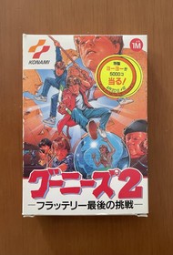 Goonies 2 W/Box Manual Famicom FC Retro Used Game Good NTSC-J Japan