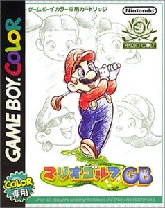 Mario Golf GB -- Game Boy Free Shipping with Tracking number New from Japan - Picture 1 of 3