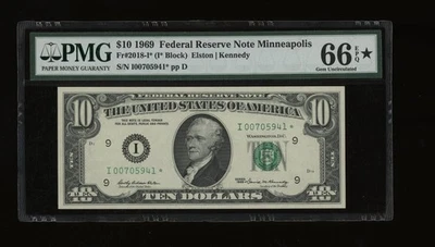 DBR 1969 $10 FRN Minneapolis Gem STAR Fr. 2018-I* PMG 66 EPQ* Serial I00705941* - Image 1 of 2