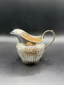 Antique Victorian Sterling Silver Cream Jug – Nathan & Hayes, Birmingham 1878 - Picture 1 of 9