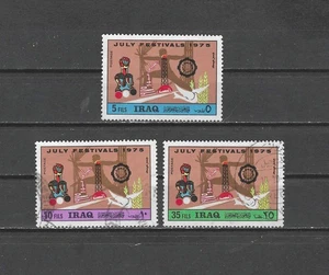 IRAQ , 1975 , JULY FESTIVALS , SET OF 3 STAMPS  , PERF , USED - Picture 1 of 1