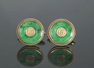 PGSL Vintage Estate 14K Yellow Gold Natural Green Jade Circle Disc Men Cufflinks - Picture 1 of 9