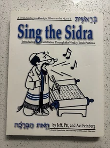 Sing the Sidra - A Torah Chanting Workbook for Hebrew Readers Level 3 - Imagen 1 de 11