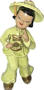 VTG Kreiss & Company Japanese Geisha Figurine 1950’s 9” Yellow Dragon Hat Tassel - Picture 1 of 12