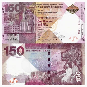 Hong Kong HSBC 150 Dollars Commemorative 2015 UNC - Picture 1 of 1