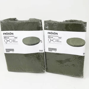 IKEA FROSON Dark Green Round Seat Cushion Cover 13 3/4"  Set of (2) - Picture 1 of 3