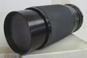 Quantaray 1:3.8 f=80-200mm Macro Lens for Pentax - Made in Japan - Picture 1 of 11