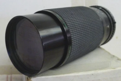 Quantaray 1:3.8 f=80-200mm Macro Lens for Pentax - Made in Japan - Image 1 of 4