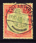 Nyasaland 1929 Sg112 5/- Green & Red On Yellow - Very Fine Used. Catalogue £85