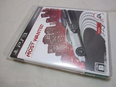 USED PS3 Need for Speed Most Wanted Criterion Japanese Version - Image 1 of 4