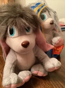 Vtg 1997 Anastasia NIP POOKA Dog 8" Plush Ear Flapping Plush+Loose Pooka - Picture 1 of 4