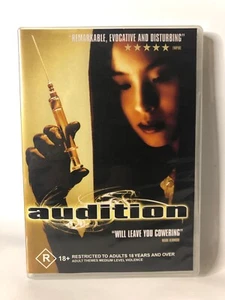 Audition rare Siren AU DVD cult Takeshi Miike Japanese arthouse horror shocker - Picture 1 of 6