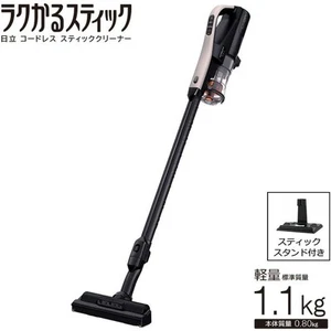 Hitachi Vacuum Cleaner Cyclone Cordless Stick Cleaner PV-BL3L-C Beige From Japan - Picture 1 of 3