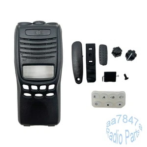Replacement Front Housing Case Cover  For TK2312 TK3312 TK2317 TK3317 Radio - Picture 1 of 6