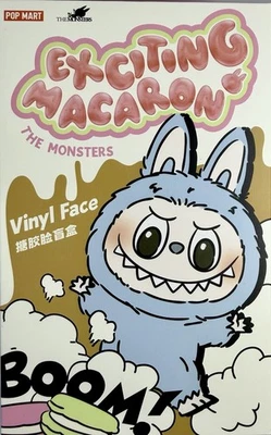 POPMART  Labubu Exciting Macaroon Sesame Bean (original Unopened) - Image 1 of 3