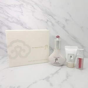 The history of Whoo Gongjinhyang Seol Radinat White Sun BB Special Set K-Beauty - Picture 1 of 7