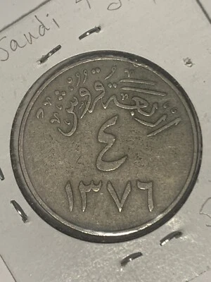 1956 Saudi Arabia 4 Ghirsh Circulated Condition  - Image 1 of 2