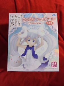 Is the order a rabbit? ? Full -scale modeling figure Chino rabbit STYLE Japan